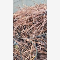 蕪湖鋁導線回收 淘汰電纜回收 上門速度快