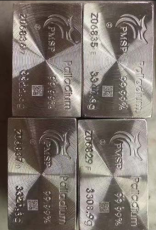 寶坻區(qū)正規(guī)金圓廢料回收一公斤多少錢