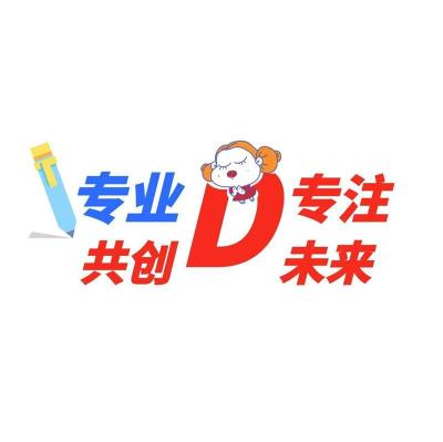 智能家電芯片市場投資決策建議報告2025