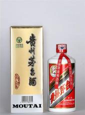 哪里回收五十六民族茅台酒免费鉴定评估