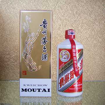 附近哪里有花鸟茅台酒全国免费上门