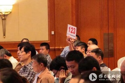 保定嘉德國際拍賣有限公司總部電話