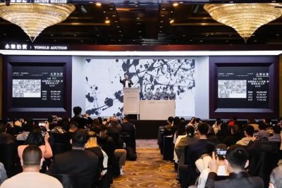 保定嘉德國際拍賣有限公司總部電話
