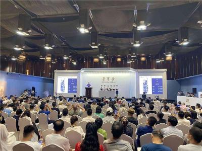 南通嘉德拍賣收流拍費嗎