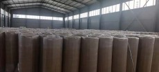 張三營(yíng)鎮(zhèn)6毫米納米氣凝膠氈廠家電話