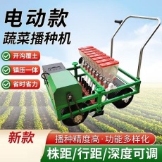 播种点播机 香菜白菜萝卜菜籽蔬菜播种
