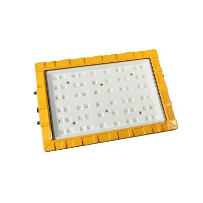 鼎軒照明SZSW8250防爆LED泛光投光工作燈100