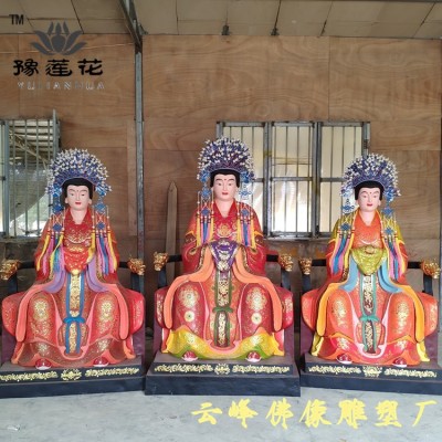 疙瘩奶奶眼光奶奶神像玻璃鋼寺廟佛像雕塑