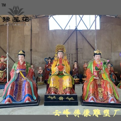 疙瘩奶奶眼光奶奶神像玻璃鋼寺廟佛像雕塑