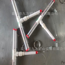 吉林DL-II頂板離層儀可定制加工