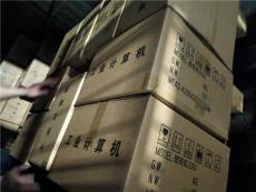 惠州惠阳到海西乌兰物流公司哪家好