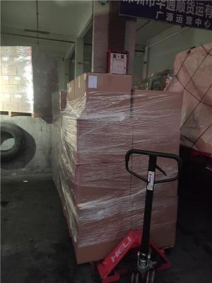 惠州惠阳直达邵阳新宁物流在哪里发