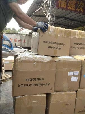 东莞凤岗到乌兰察布察哈尔物流行情