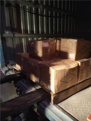 博罗泰美到平凉崆峒物流品牌