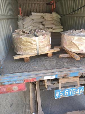 惠州惠城到巴彦淖尔临河物流包车