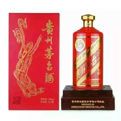 湛江附近回收紅星閃爍茅臺(tái)酒瓶多少錢一個(gè)