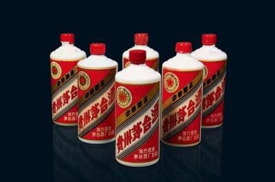 劍河縣回收53度飛天茅臺酒在線發照片