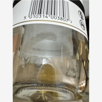 桂林清货找我生肖茅台空瓶回收