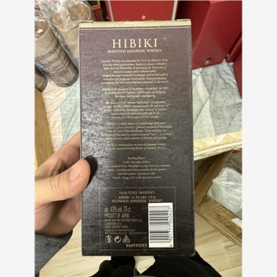 漳州市清理囤货茅台空酒瓶礼盒回收