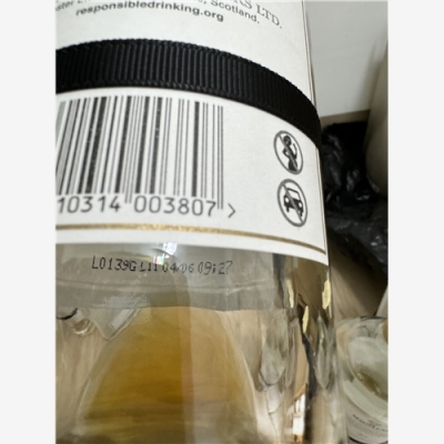 台南市帮你清货25年麦卡伦空瓶回收