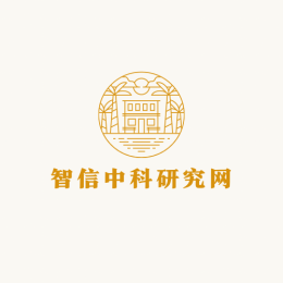 金屬電纜梯架市場需求規模研究報告