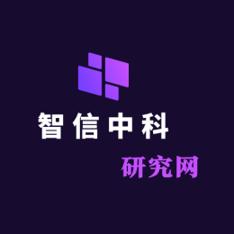 高頻微波印制板行業運行狀況及發展動態報告
