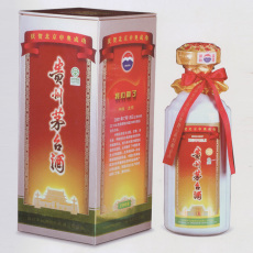 在线回收八仙过海茅台酒一览表