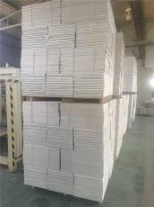 朝陽(yáng)區(qū)30毫米STP真空絕熱板廠家型號(hào)齊全