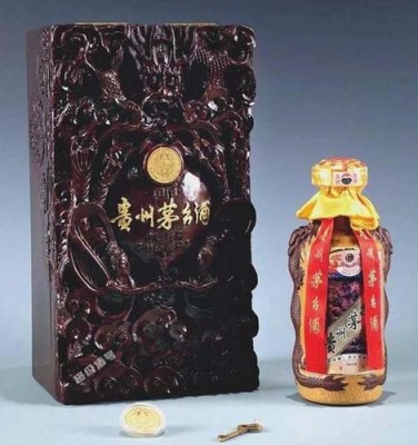 赤峰马年茅台收购多少钱