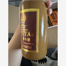 清遠麥卡倫25空瓶回收老酒愛好者競相收購