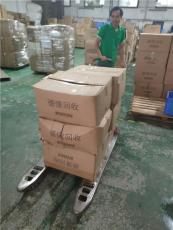 惠州惠阳到玉溪易门物流公司电话