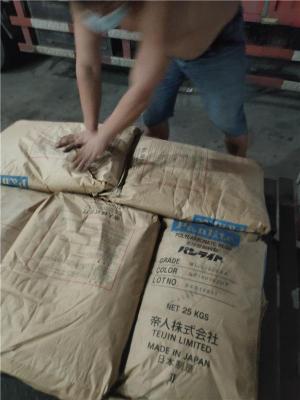 惠州潼湖到平凉崆峒物流品牌