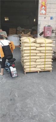 东莞塘厦到三明建宁物流回程车