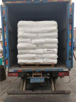 惠州沥林直达福州仓山物流专车