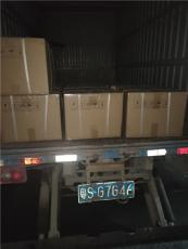 惠州博罗到长春农安物流怎么发