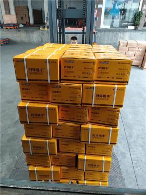 东莞凤岗到襄樊襄阳货运包车物流