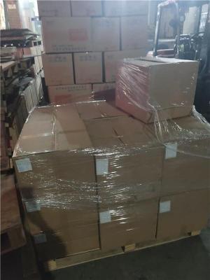 东莞桥头直达衡阳蒸湘物流单价