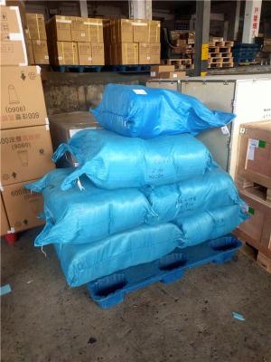 东莞凤岗到邵阳新宁物流在哪里发