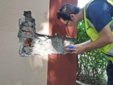 巴中自建房屋裂縫安全檢測鑒定報告樣本