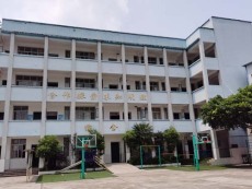 攀枝花自建房屋結(jié)構(gòu)安全檢測鑒定價(jià)格