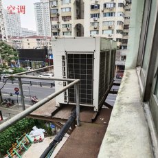 松江區(qū)廢舊空調(diào)回收價(jià)格誠(chéng)信回收公司