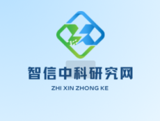 呼吸耗材行業產量分析與競爭前景研究報告