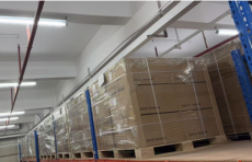 深圳光伏逆变器IEC62109巴基斯坦清关证书办理公司