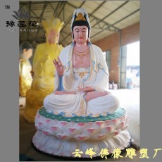 自在觀音神像觀音菩薩觀自在菩薩神像廠家