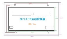 濮陽多頭鉆孔控制系統價格