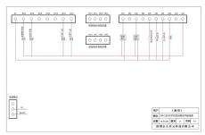 河北服務好的攻牙機控制系統視頻