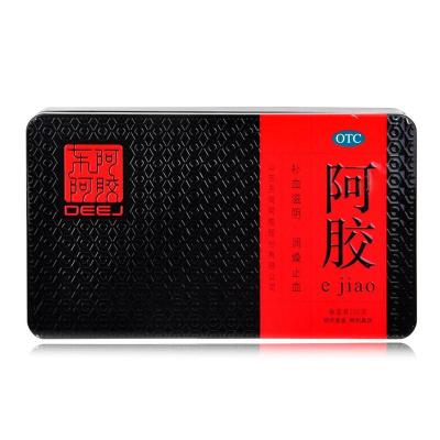 濟南阿膠回收東阿阿膠250克500克求購過期膠