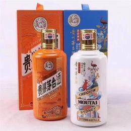 廣州珠江長期回收散碼路易十三酒瓶免費咨詢電話
