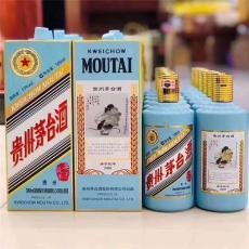 順德長期回收紀念70周年茅臺酒瓶上門電話