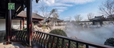 鐵山區公園綠化專業施工團隊